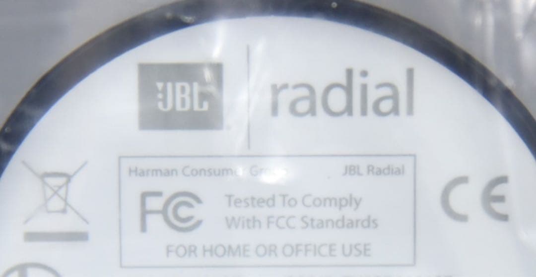 JBL radial iPod用 ドックスピーカー 未使用品