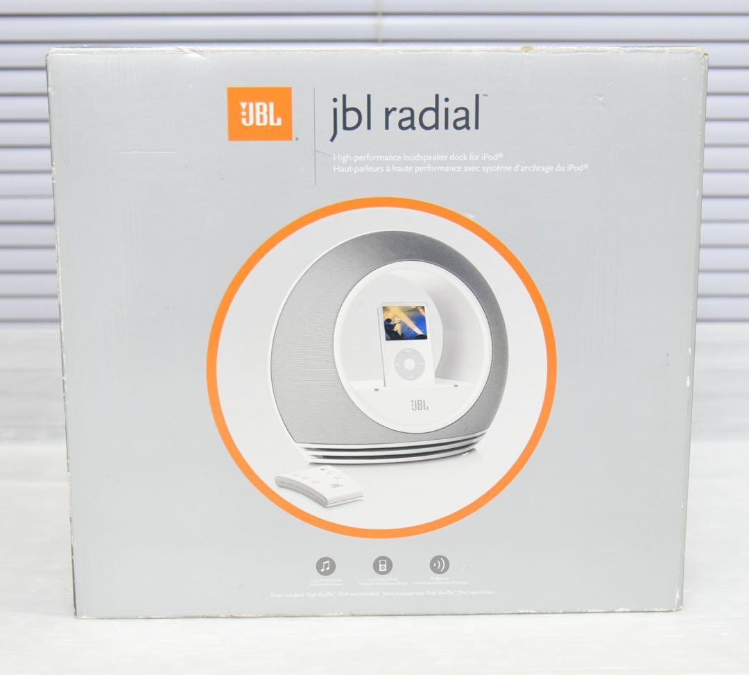 JBL radial iPod用 ドックスピーカー 未使用品
