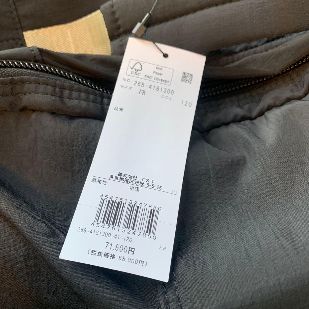 PGG ファブリックトロリーバッグ