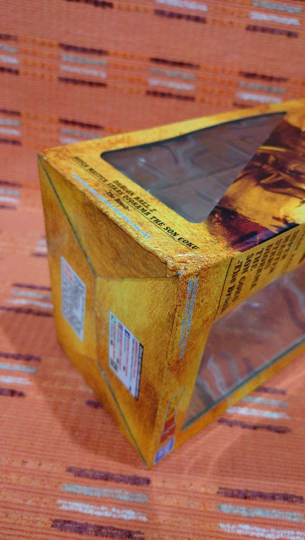 ドラゴンボール フィギュア SMSD 孫悟空 海外限定品、海外正規版