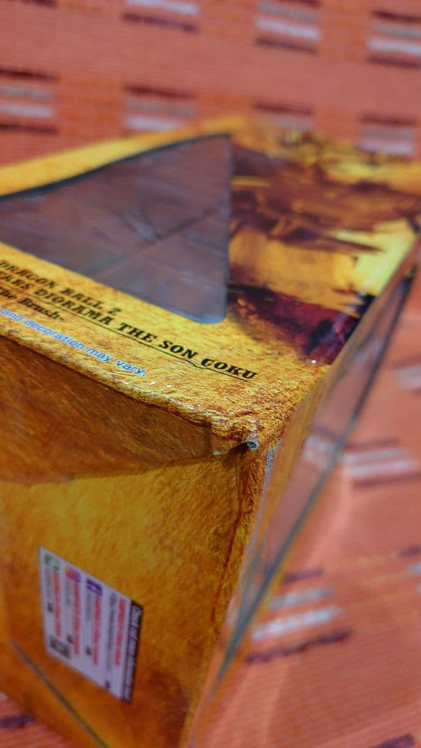 ドラゴンボール フィギュア SMSD 孫悟空 海外限定品、海外正規版