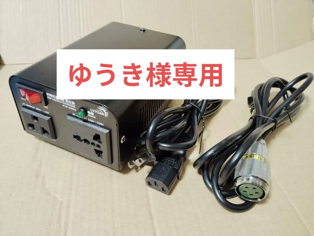 ゆうき　名鉄1000系側面方向幕用電源ケーブル・昇圧器セットTP04