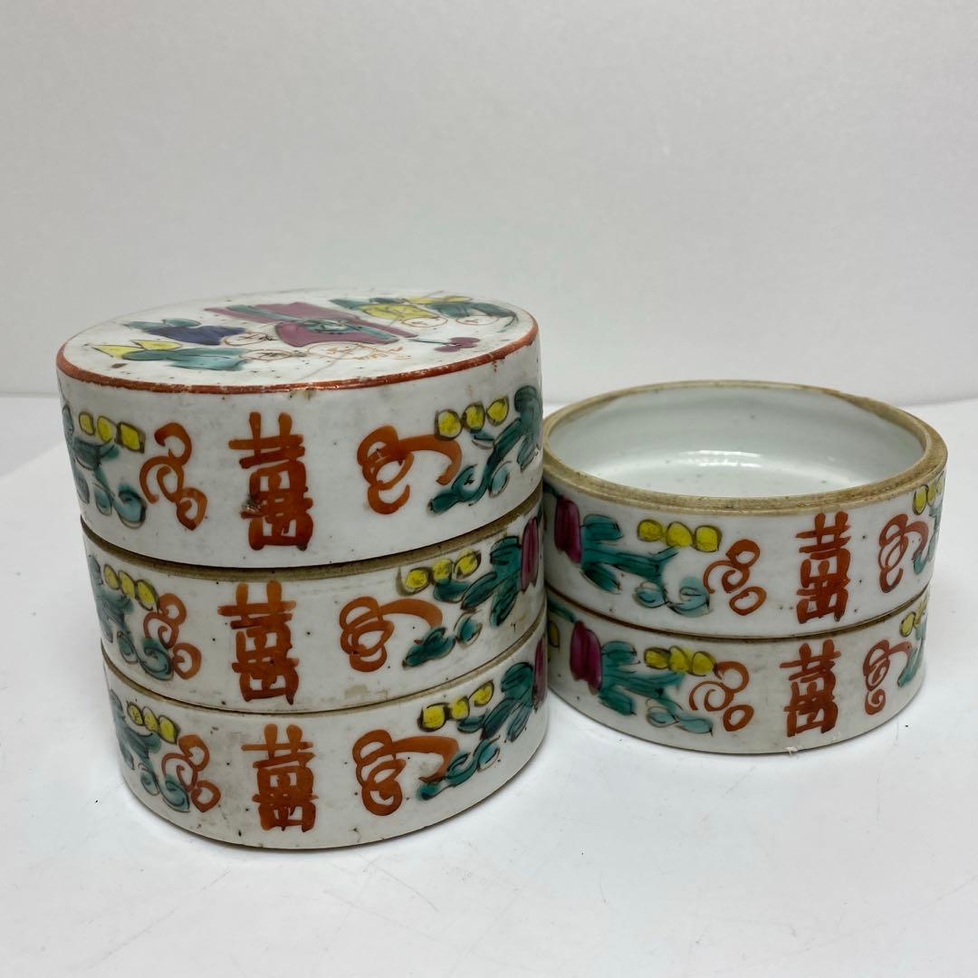 中国清時代　粉彩段重　幅約9㎝　トヒオオ　東さ8-0107☆2F