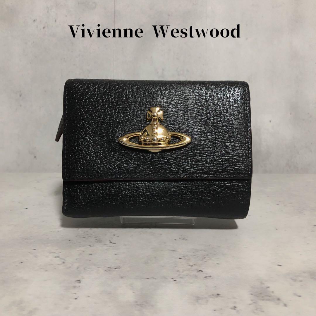 ヴィヴィアンウエストウッド　 Vivienne Westwood 3つ折り財布