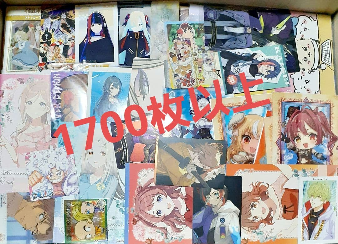 アニメ キャラクター 紙モノ 紙雑貨 大量 まとめ売り