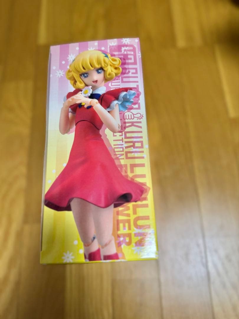 グッとくるフィギュアコレクション42 花の子ルンルン ルンルン・フラワー