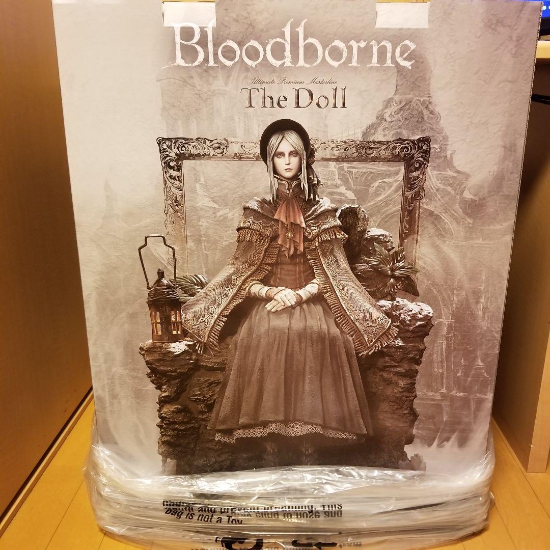アルティメットプレミアムマスターライン ブラッドボーン 人形　通常版