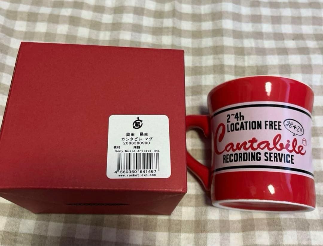 奥田民生グッズ・マグカップセット