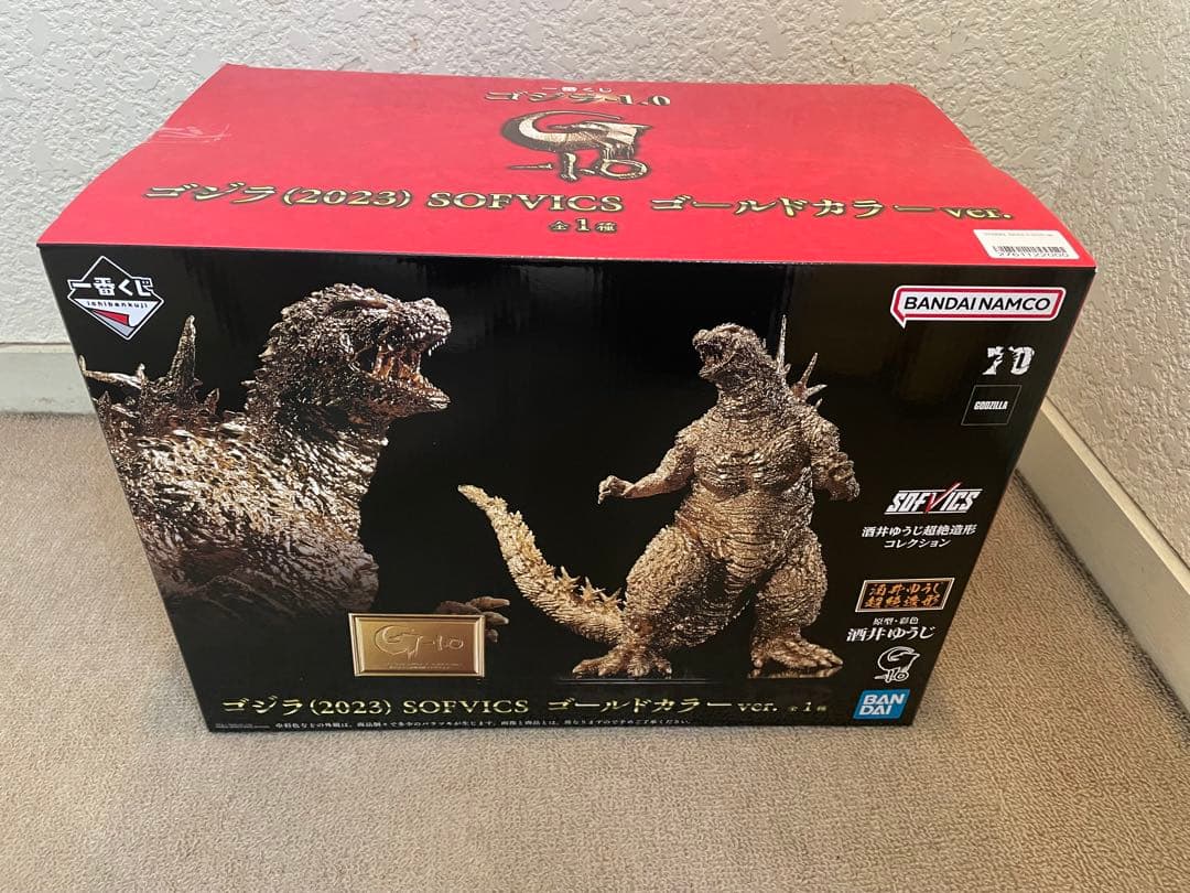 701 ゴジラ(2023） SOFVICS ゴールドカラーver.