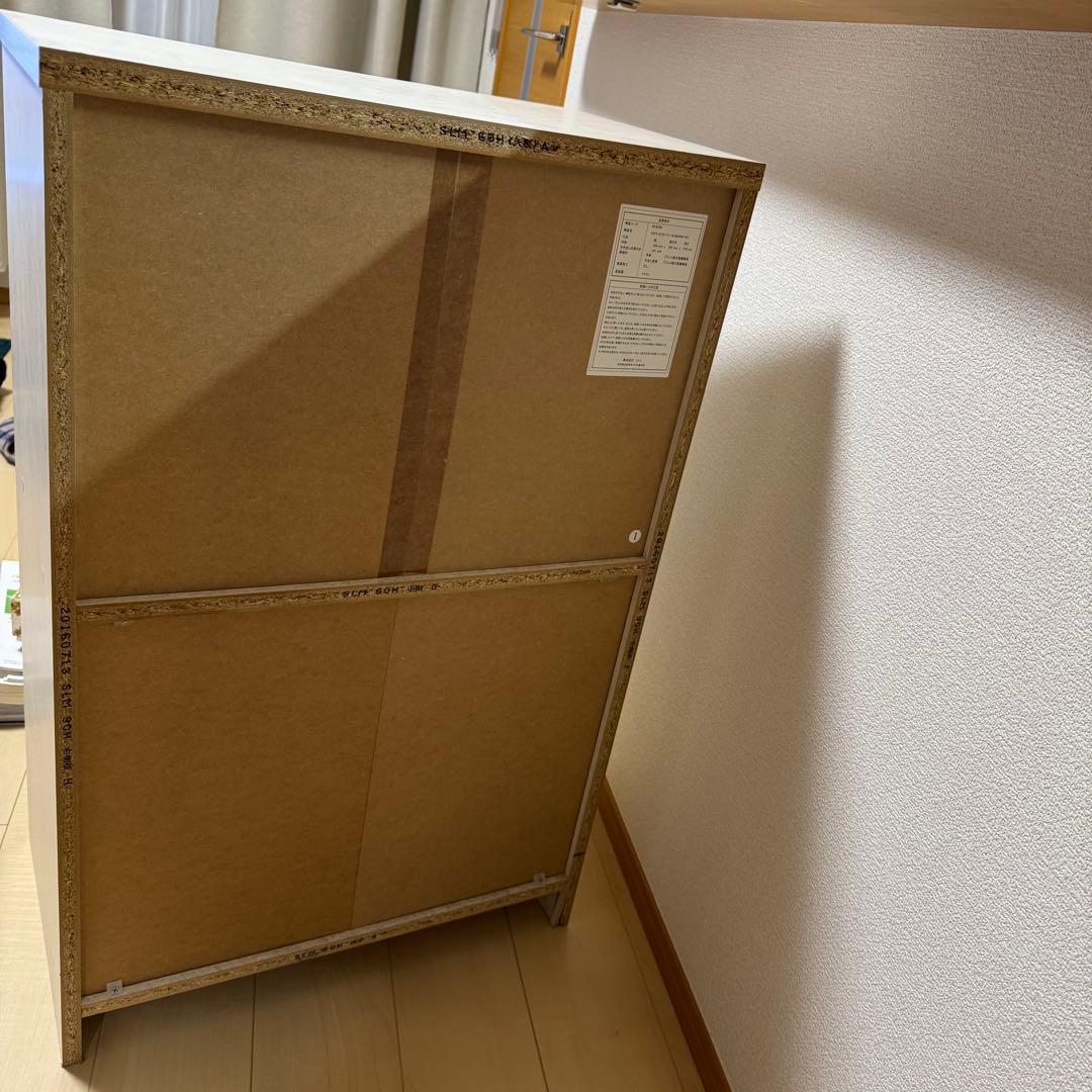 マルチチェスト(リズバレーSLM9060HW)