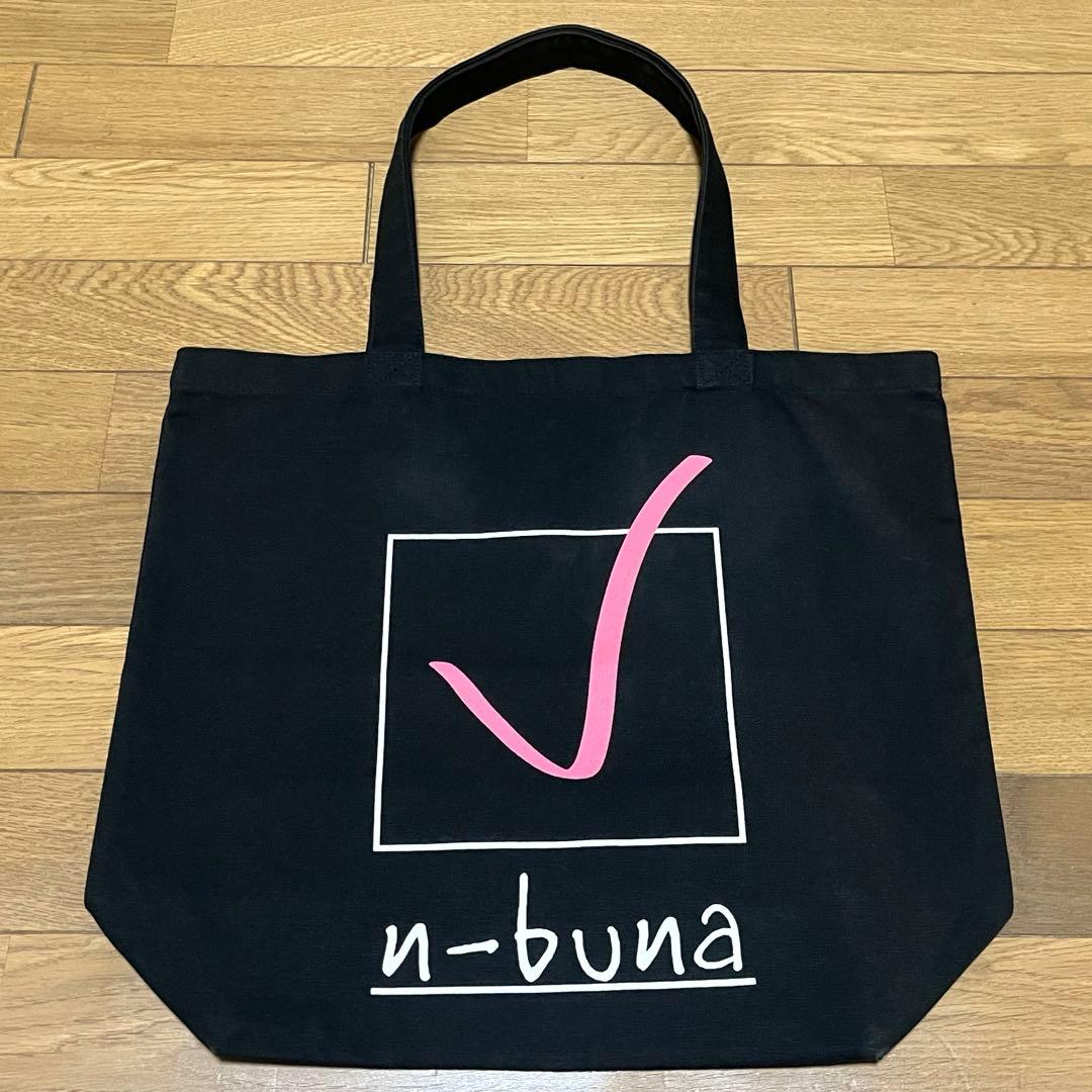 n-buna トートバッグ