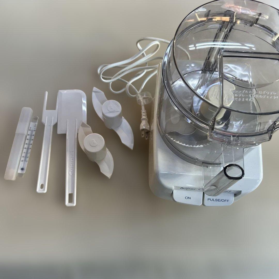 ホームメイド協会 スーパーコスモハート ch-800