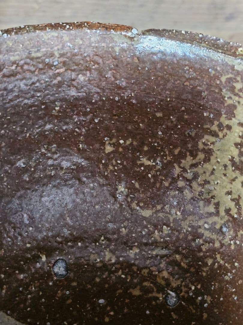 紀州焼 葵窯 二代寒川栖豊 茶碗