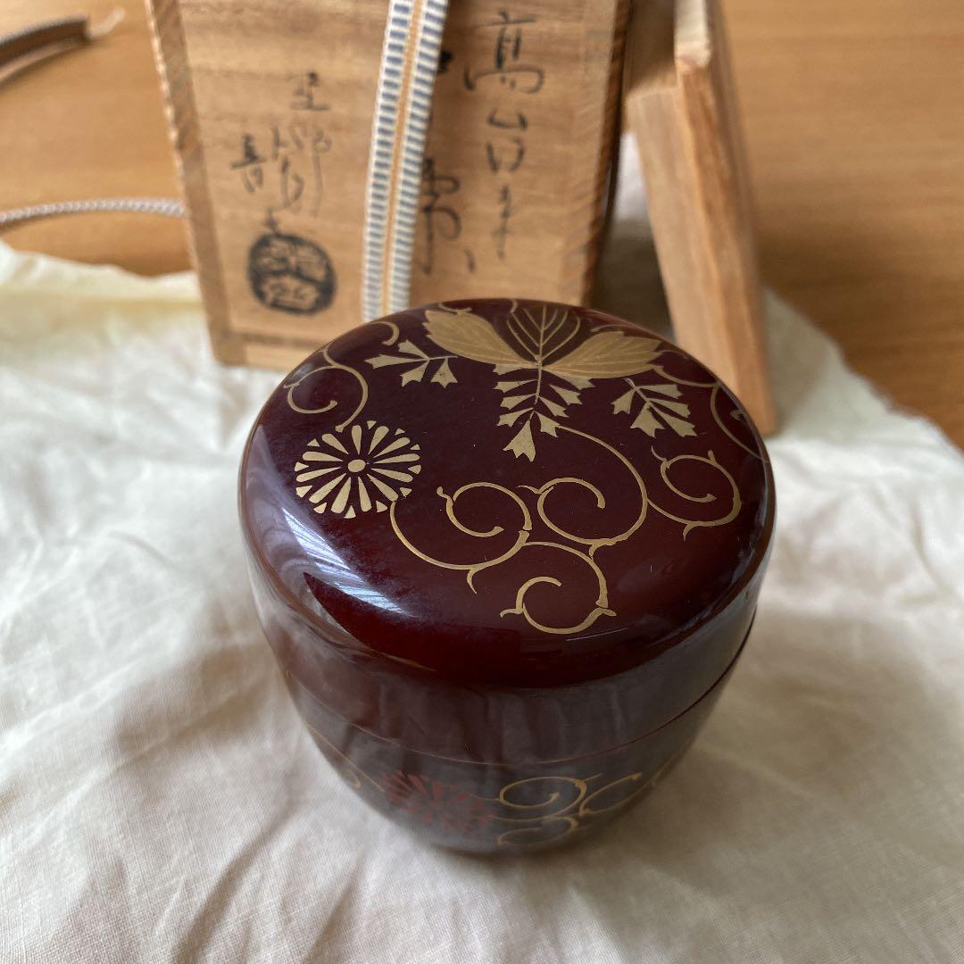 棗 茶道具 共箱付き 中古品