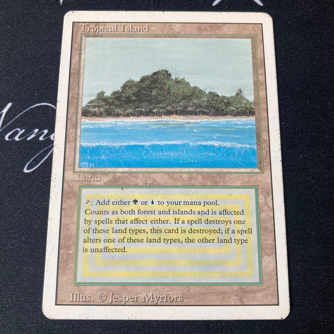 MTG Tropical  英語 リバイズド 3ED