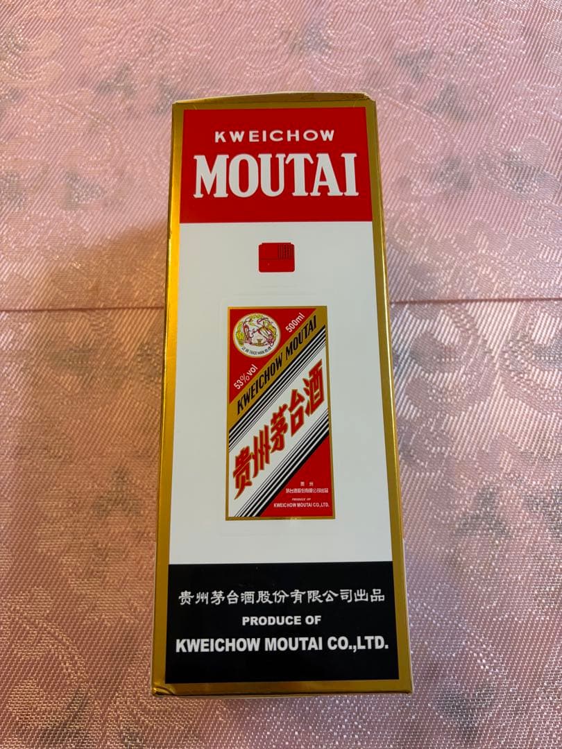 【未開栓】貴州茅台酒マオタイ酒 天女ラベル500ml 2022年