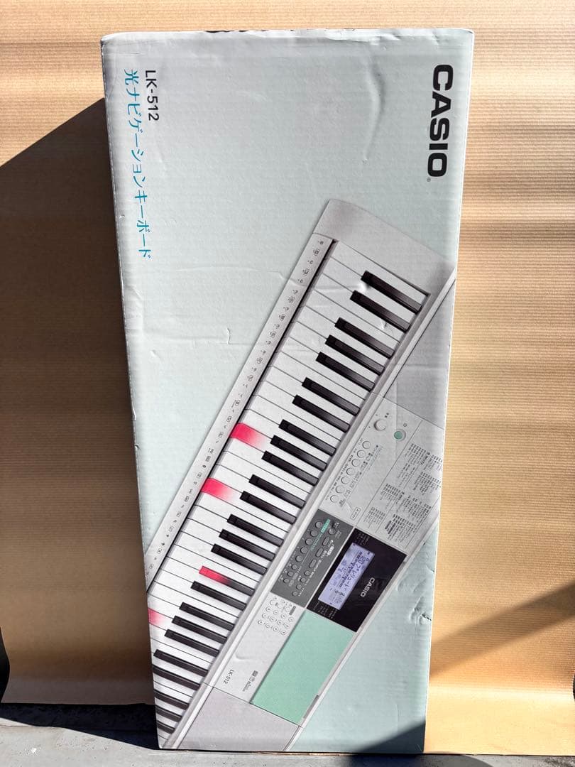 未開封　CASIO(カシオ) 61鍵盤 電子キーボード LK-512 ピアノ