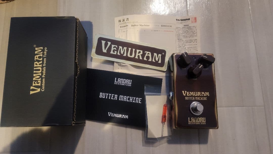 ギター Vemuram Butter machine