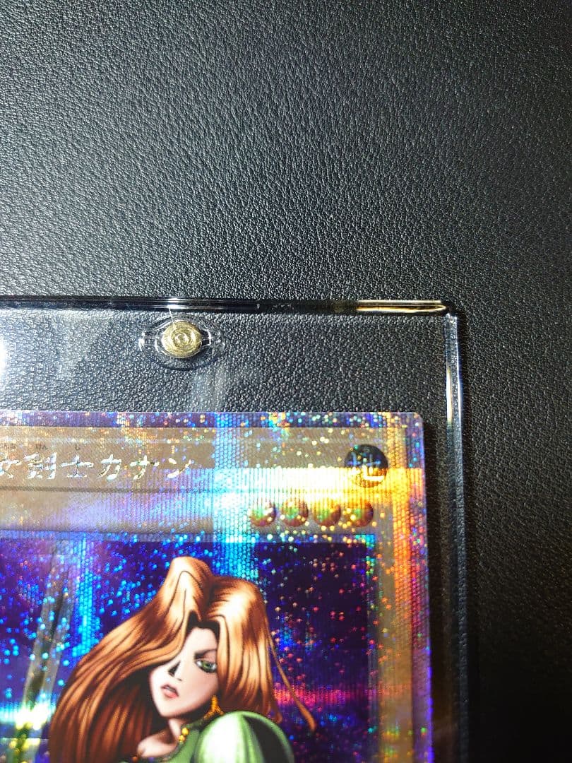 女剣士カナン25thシークレットレア！！美品！！