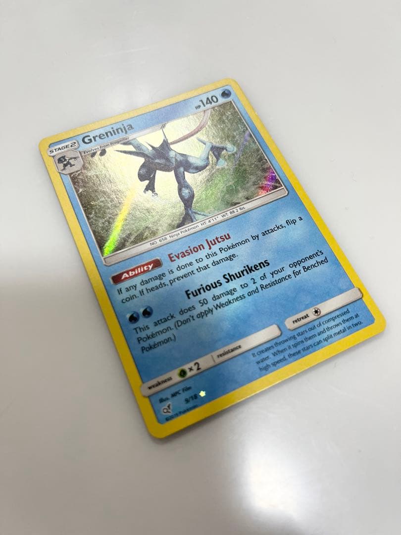 ポケモンカードゲッコウガ（greninja）海外版超希少レインボー星マークポケカ