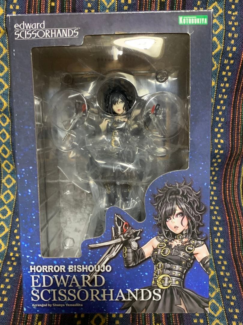 未開封品　シザーハンズ　ホラー horror 美少女　コトブキヤ 山下しゅんや