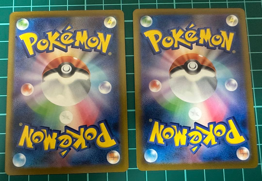 双*羅様 MEGAドリーム メガカイリューex SAR メガカイリューMA 新品