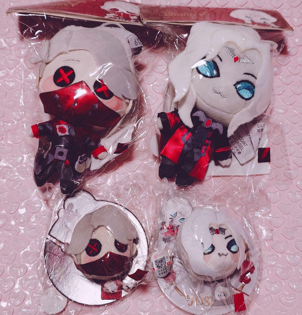 第五人格 納棺師 写真家 ぬいぐるみ エクソシスト 血の剣 古城