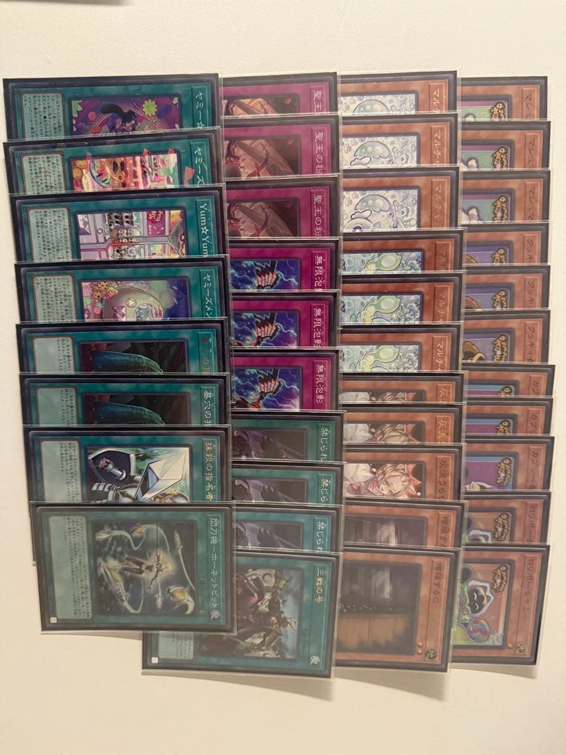 遊戯王　ヤミー　デッキ