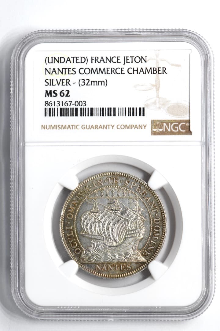 希少品 フランス ジェトン ナント商工会議所 NGC MS62銀 32mm