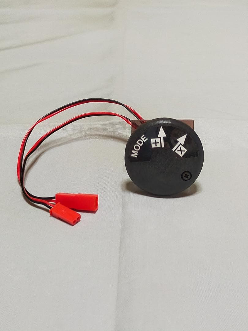 FUTABA ・ パイロット アシスト リンク 【新品・未使用】