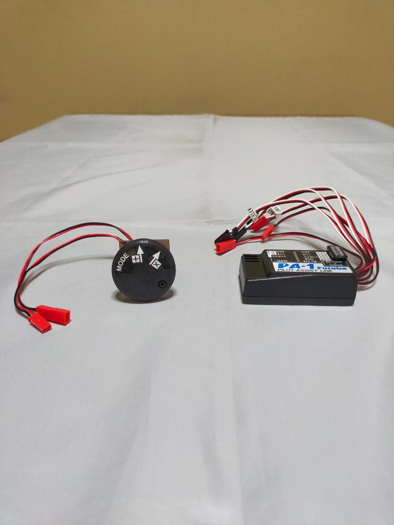 FUTABA ・ パイロット アシスト リンク 【新品・未使用】