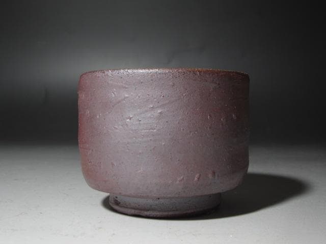 ☆　山本陶秀　備前盃　手になじむ一品です☆y398