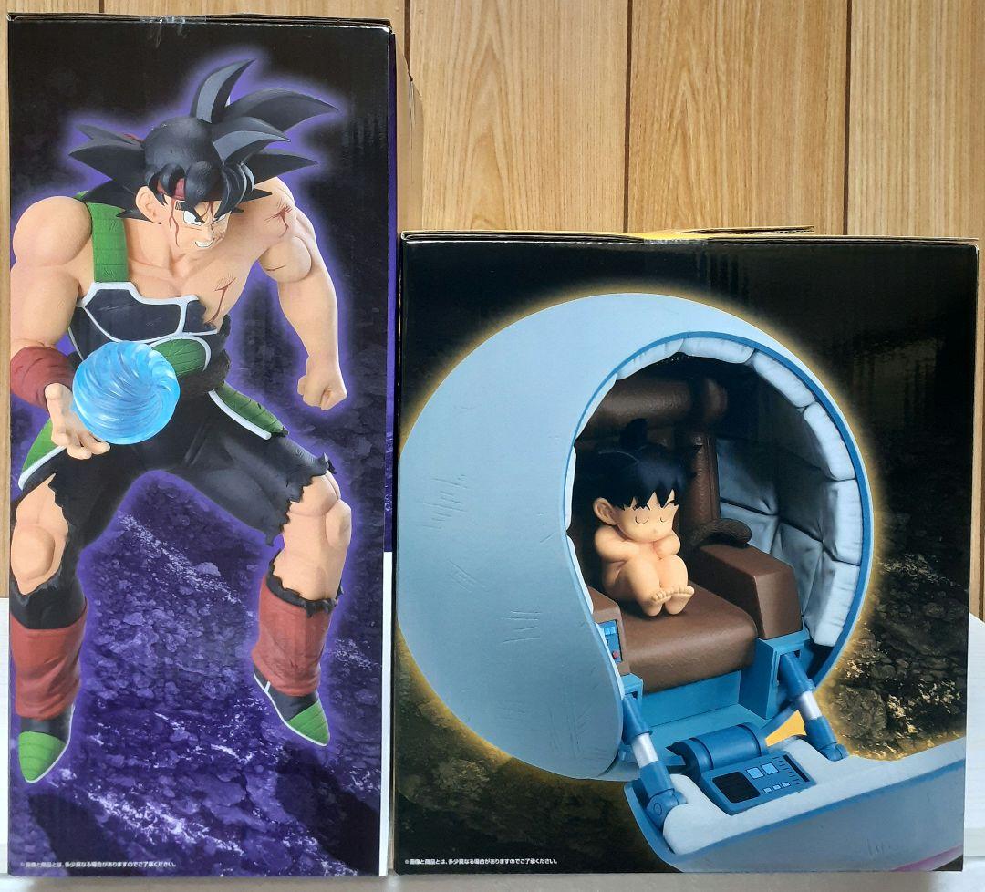 一番くじ　ドラゴンボール　フィギュア　バーダック　カカロット