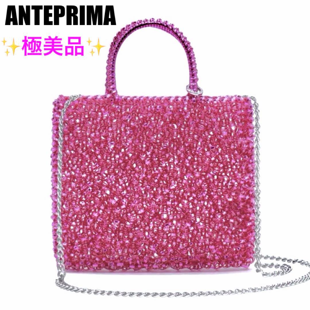 ♡極美品♡アンテプリマ スタンダード ミニアトゥーラ フクシアピンク