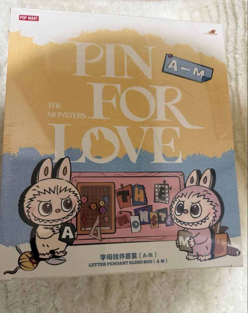 ラブブ◇イニシャルシリーズキーリング◇前半アソート◇新品◇正規品