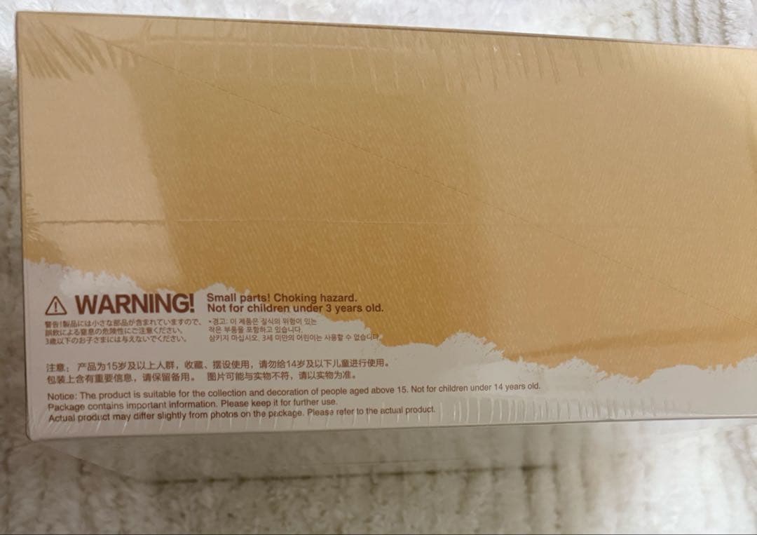 ラブブ◇イニシャルシリーズキーリング◇前半アソート◇新品◇正規品