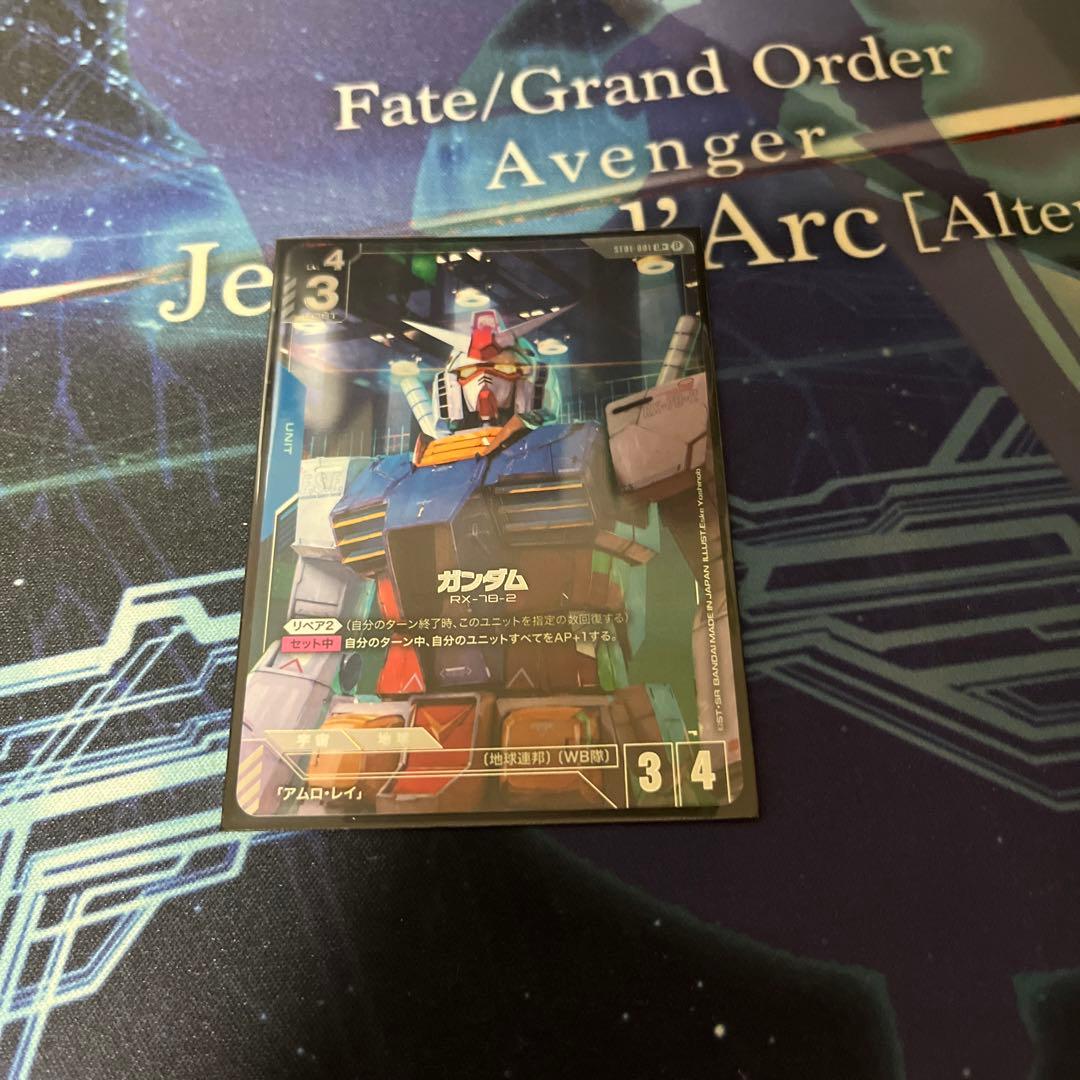 ガンダムカードゲーム ガンダム LR+ パラレル β ベータ版