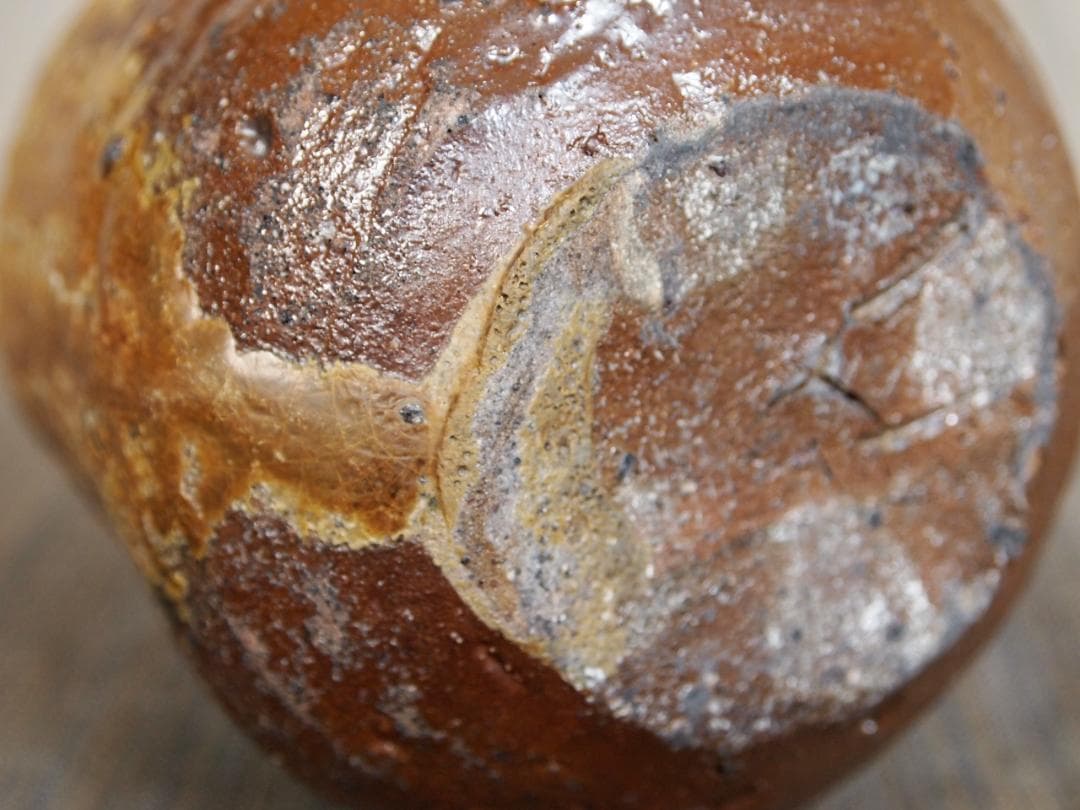 人気作家★森本良信【師：安倍安人】★備前【窯変蕪】徳利★共箱・布・栞