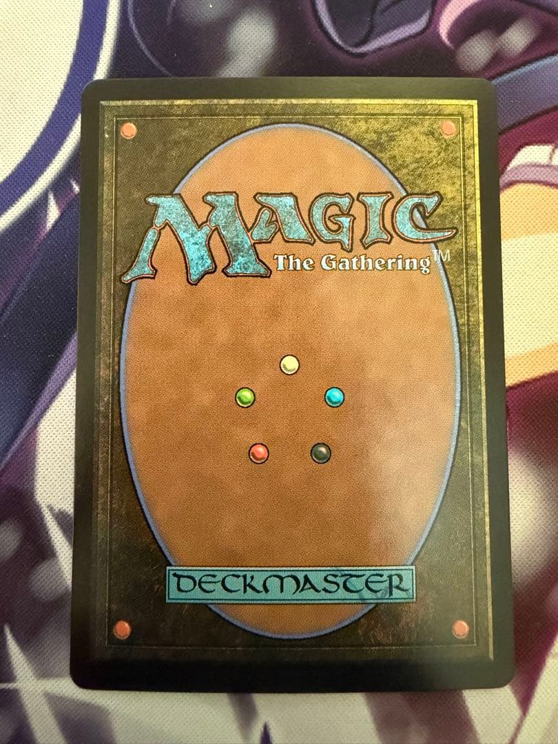 魔女、ヤ・シュトラ・ルル ボーダーレス 日本語版サージFoil