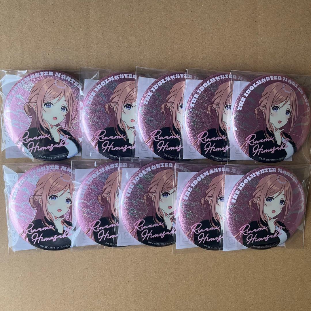 学園アイドルマスター　M@STER EXPO 姫崎莉波　缶バッジ　10個
