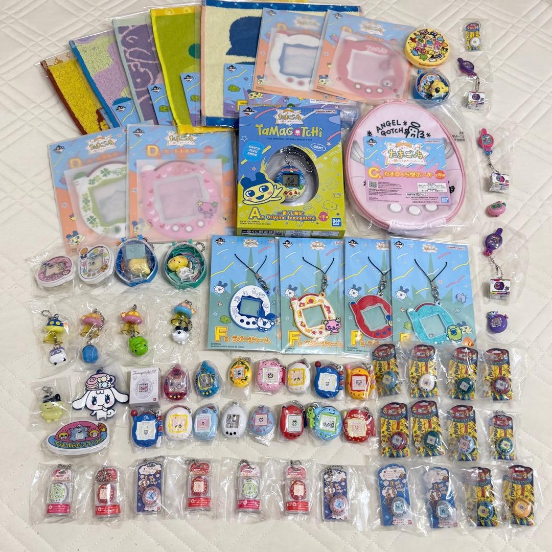 【69点セット】たまごっち グッズ まとめ売り