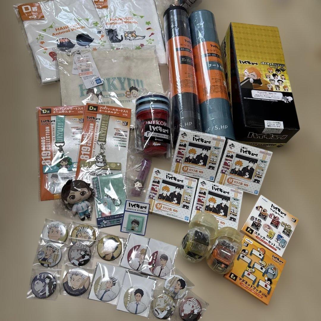 ハイキュー!! キャラクターグッズセット　いろいろ