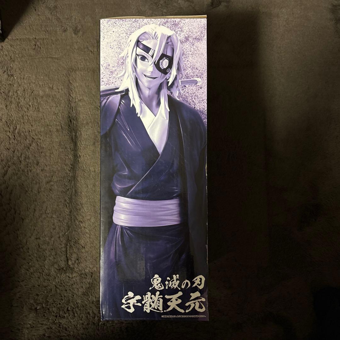 一番くじ鬼滅の刃フィギュアセット　鬼舞辻無惨　宇髄天元