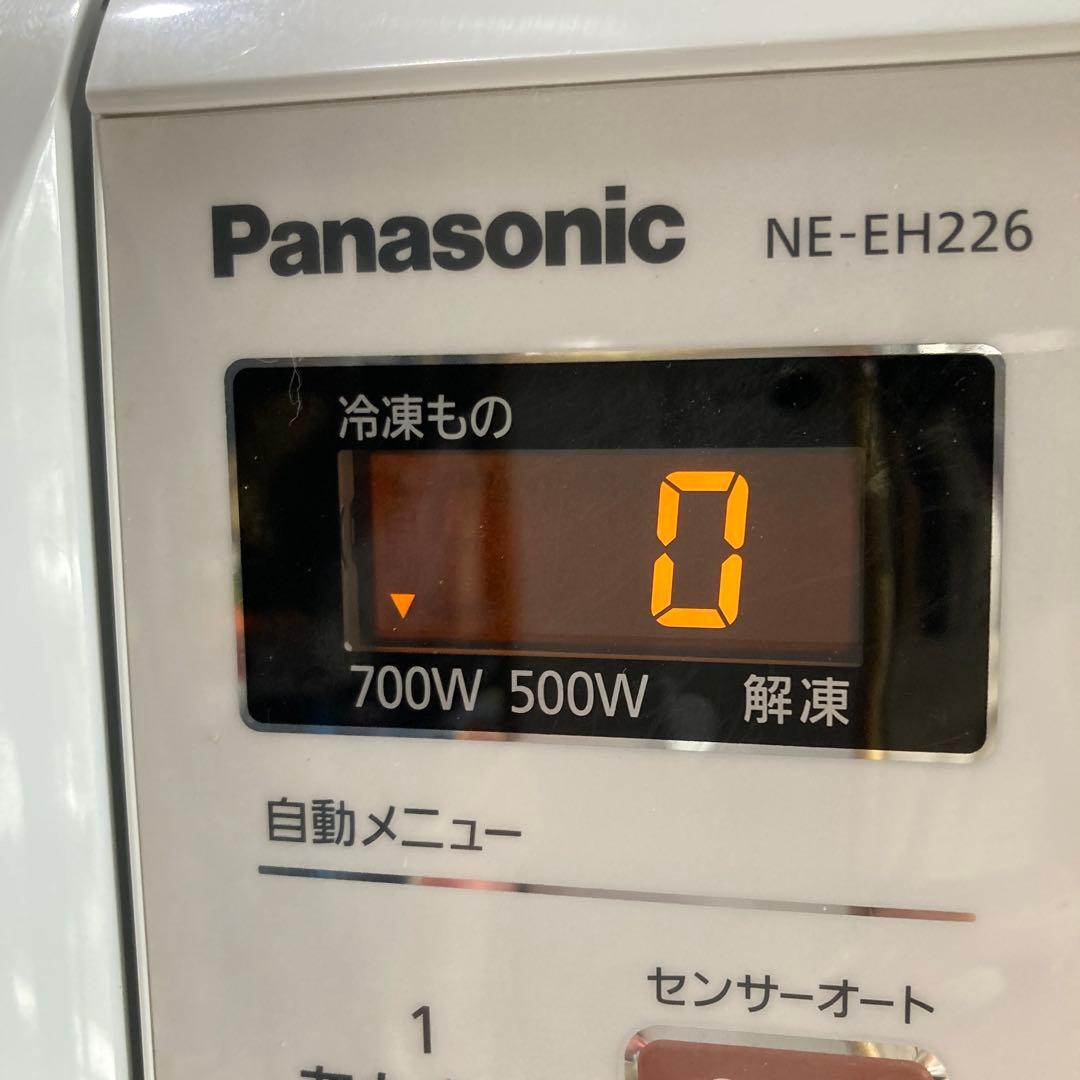 Panasonic パナソニック 電子レンジ NE-EH226-W