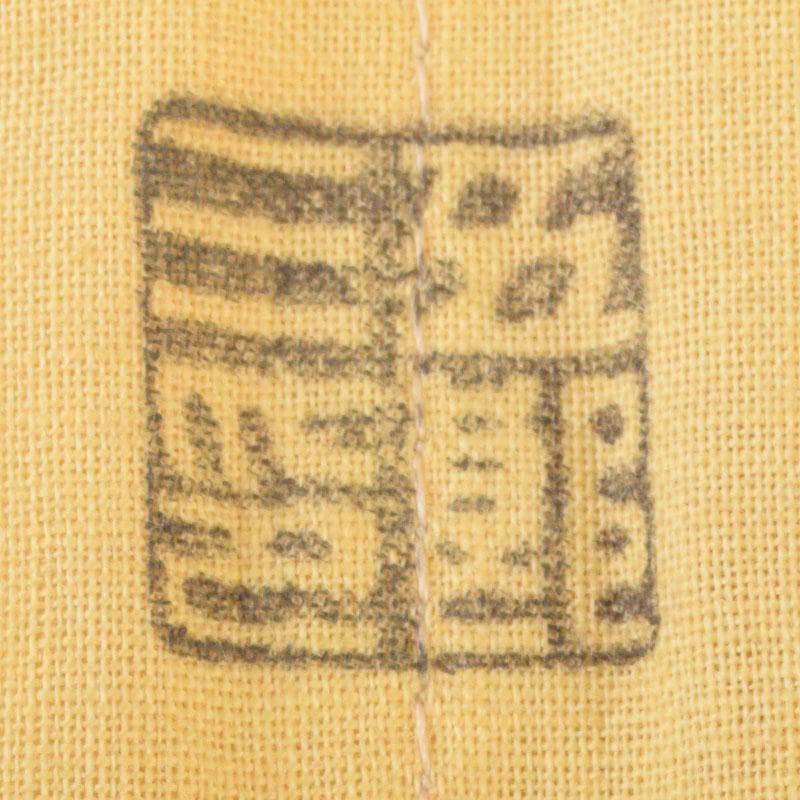 茶道具　金屋　金谷五郎三郎作　銅製　銀象嵌鶴頭火箸　共袋共箱　V　8571