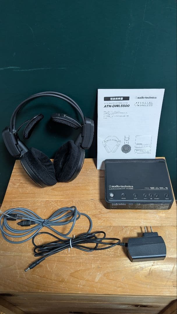 名機　Audio-Technica ATH-DMR5500 ワイヤレスヘッドホン