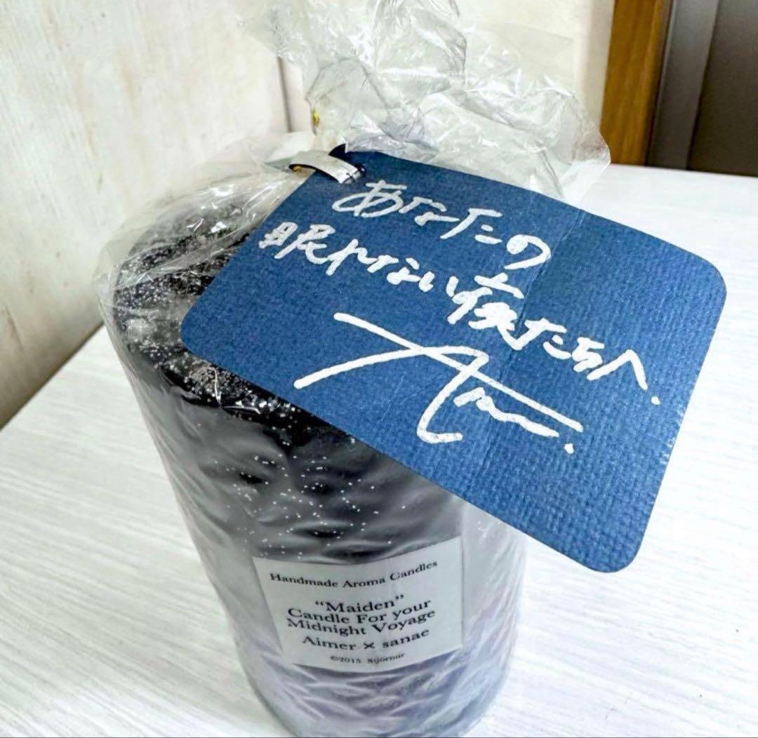 【美品★超希少】2015年 Aimerさん 初ツアー 抽選販売限定 直筆サイン