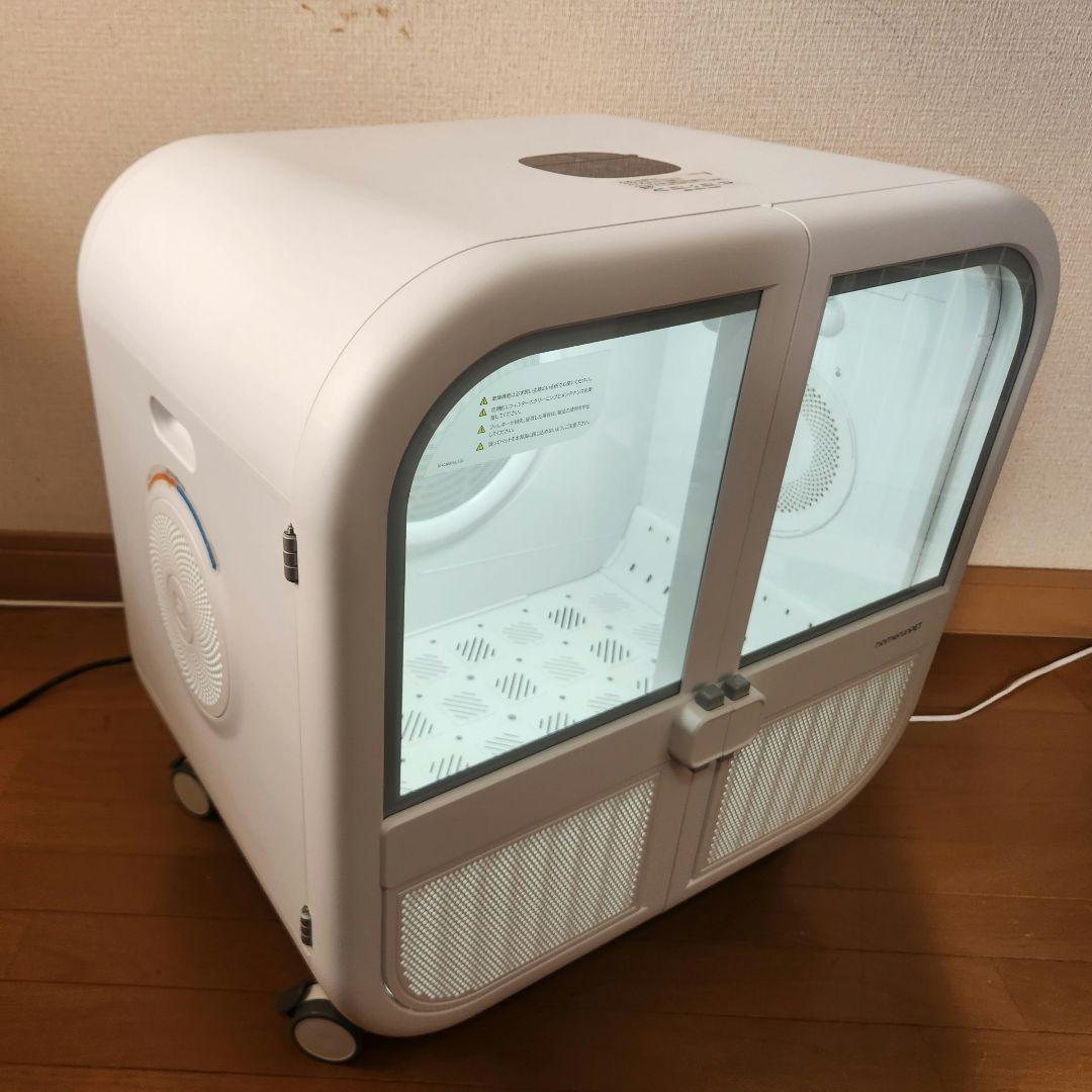 runPET Drybo Ultra PD135 ペットドライヤーハウス