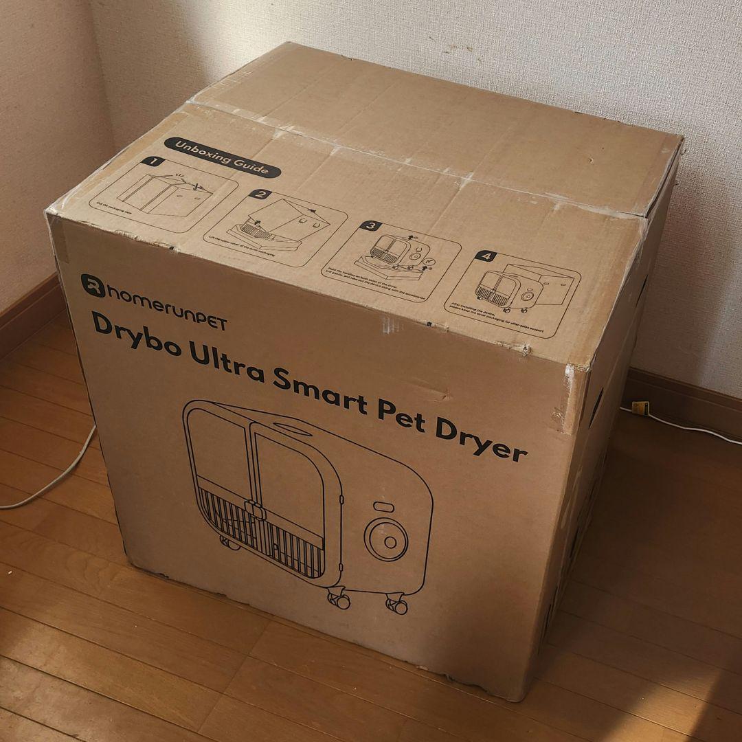 runPET Drybo Ultra PD135 ペットドライヤーハウス