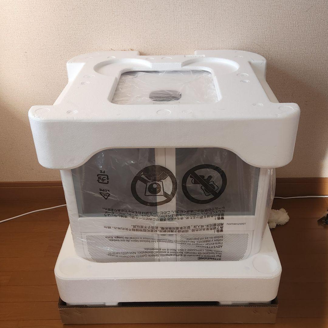 runPET Drybo Ultra PD135 ペットドライヤーハウス